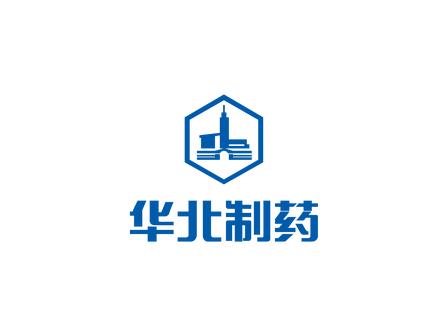 华北制药
