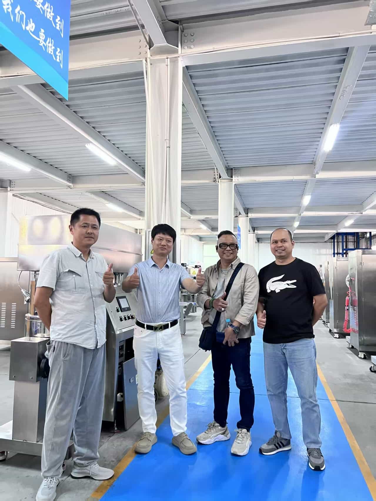 企业展示