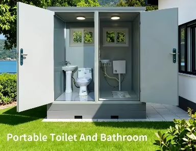 Portable Toilet