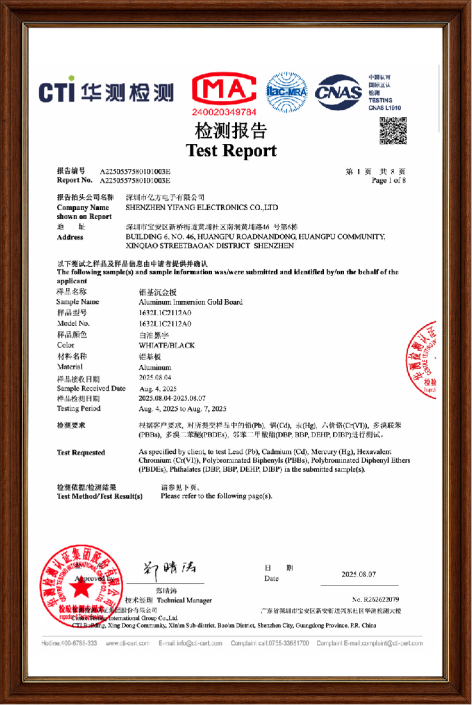 Certificate 5