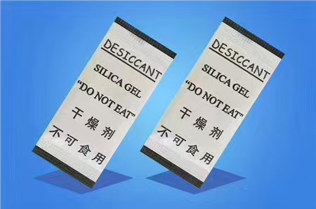 医药保健品硅胶干燥剂