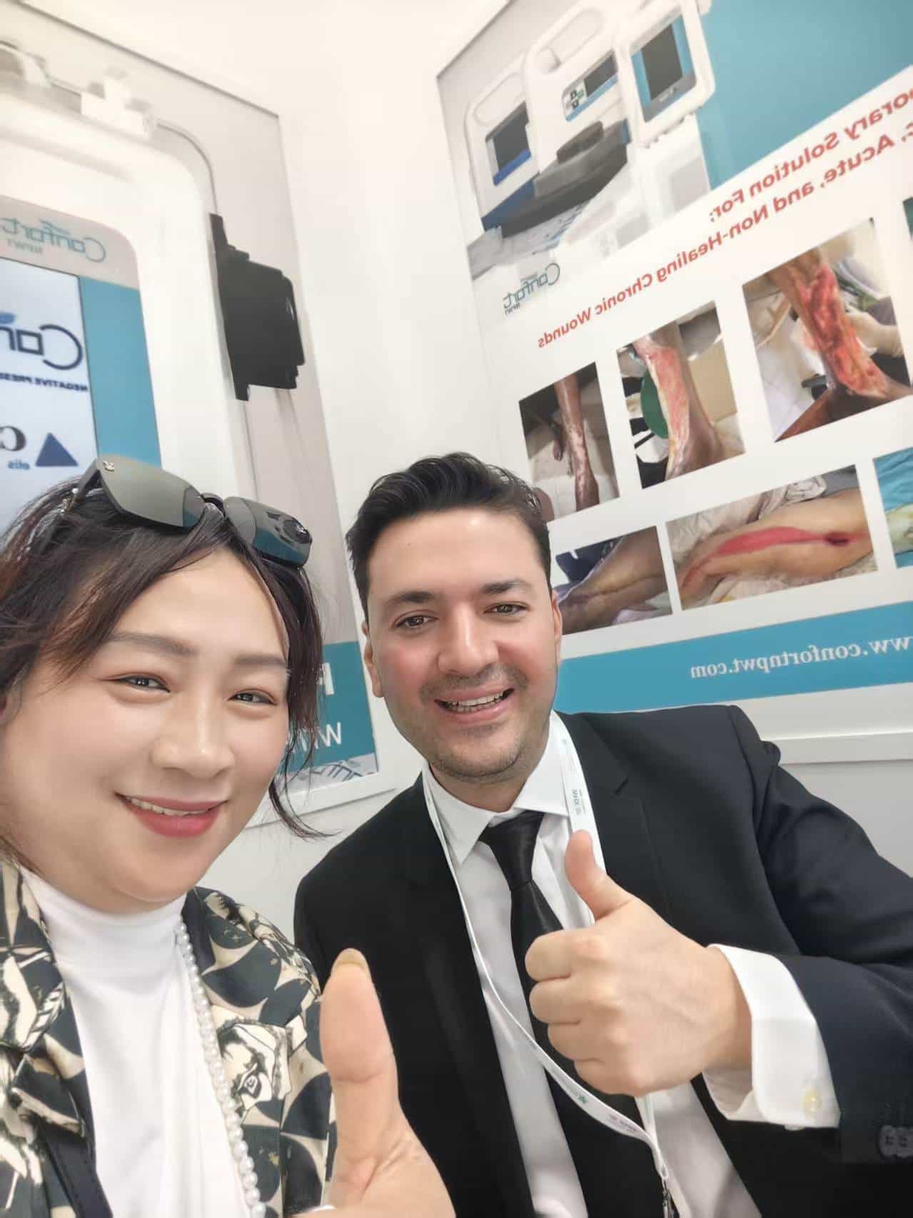 企业展示