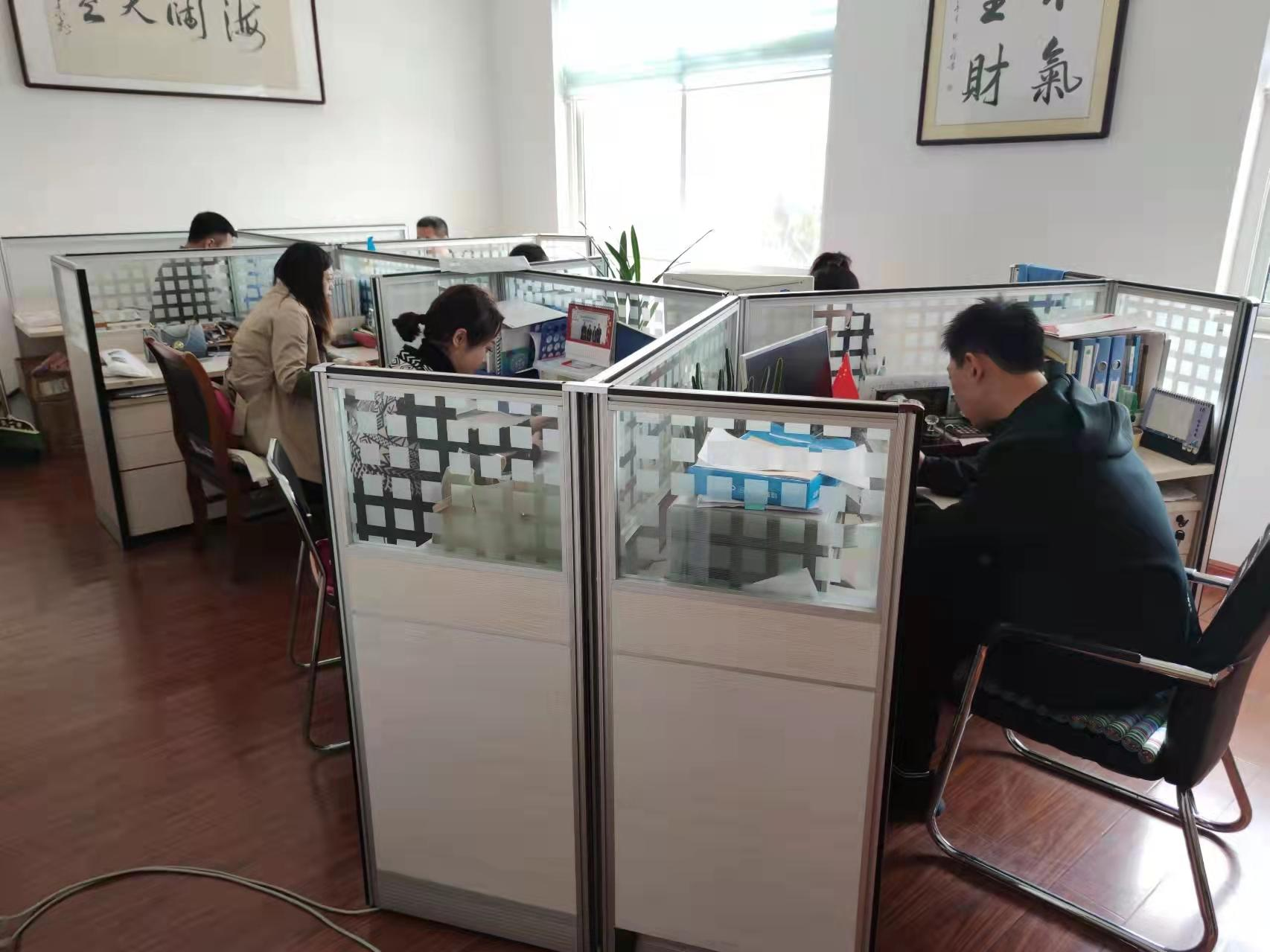 威海利华包装荣誉