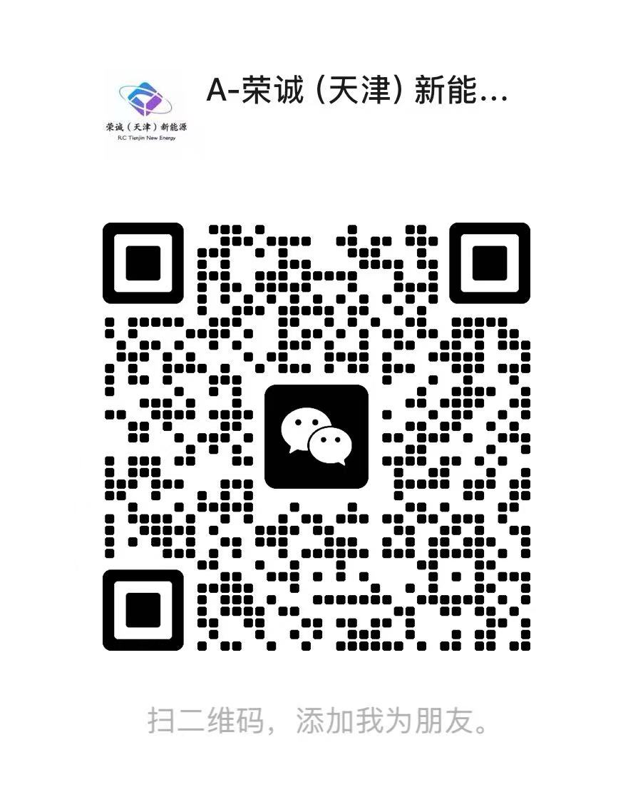 微信二维码