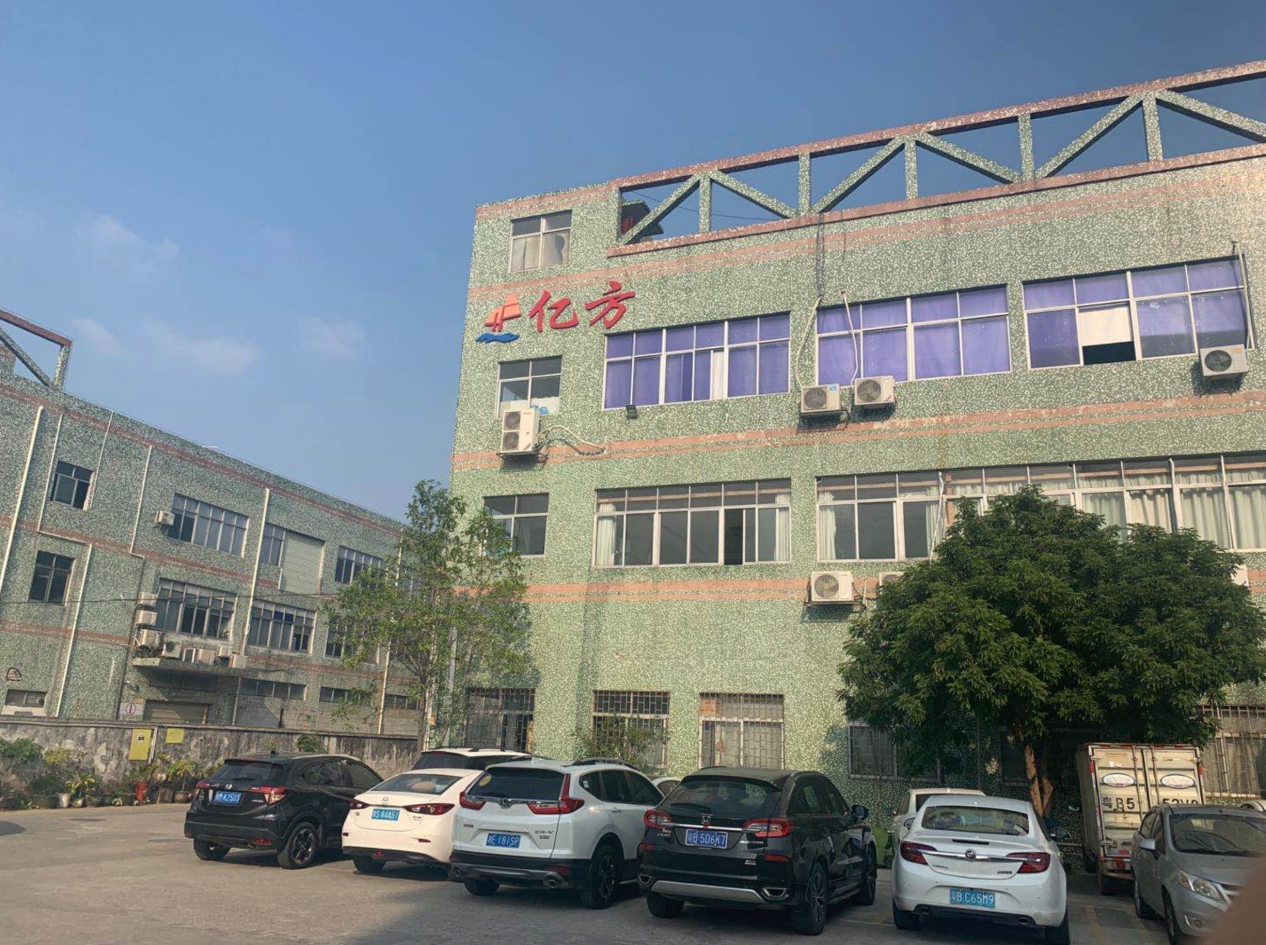 Yifang Electronics