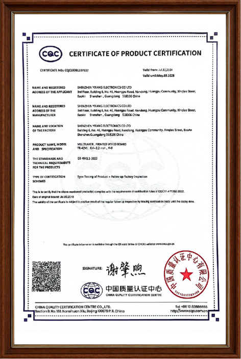 Certificate 4