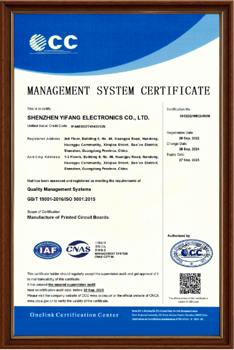 Certificate 2
