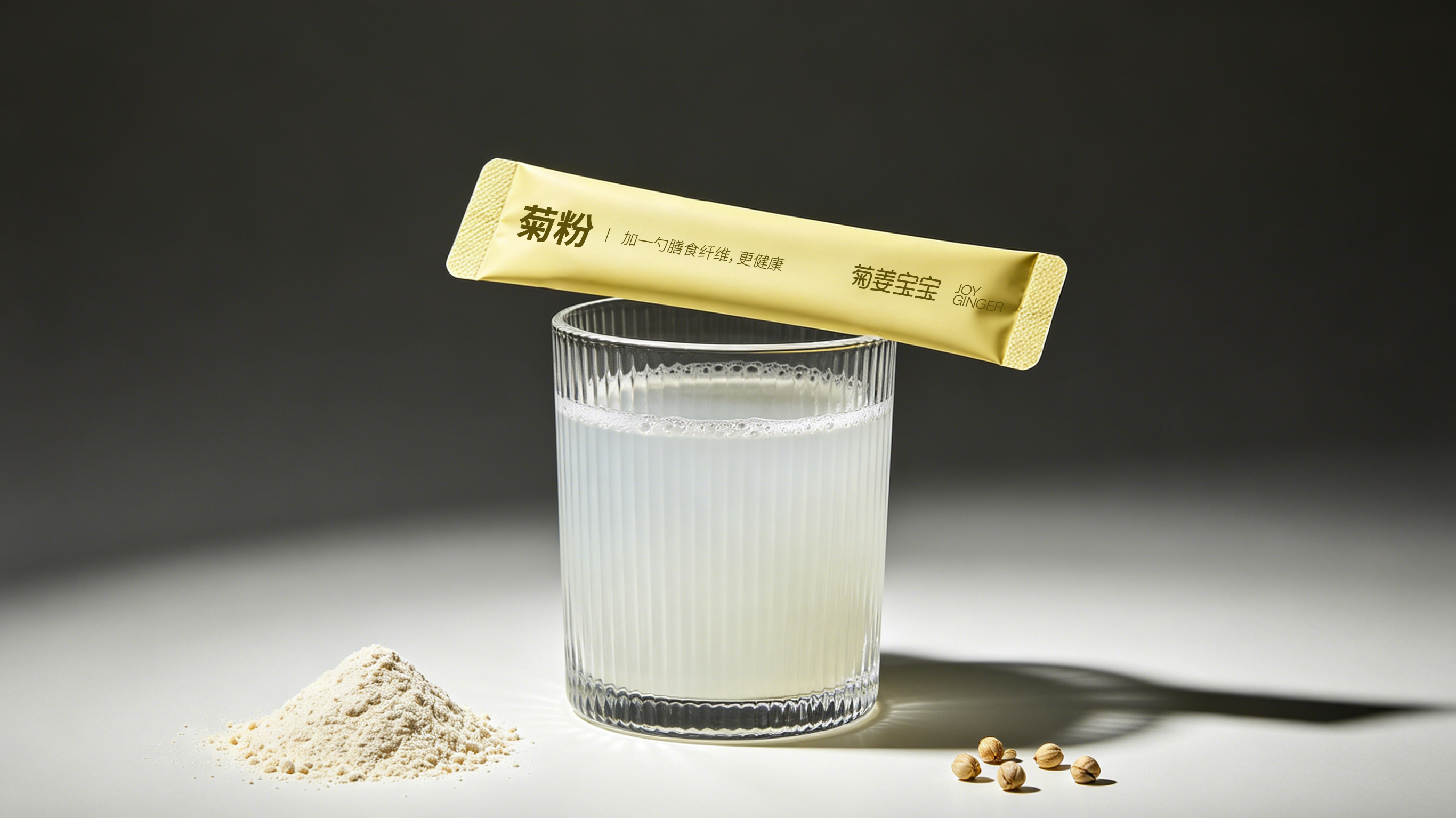 Jerusalem Artichoke Powder Packets