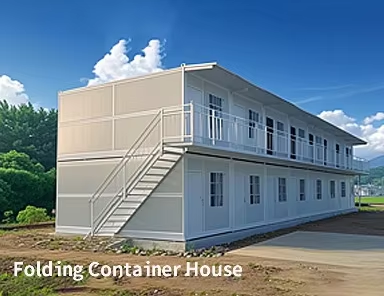Folding Container House