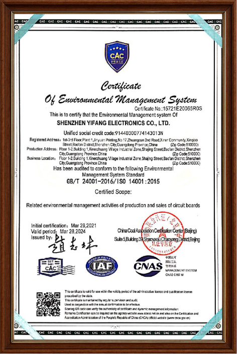Certificate 8