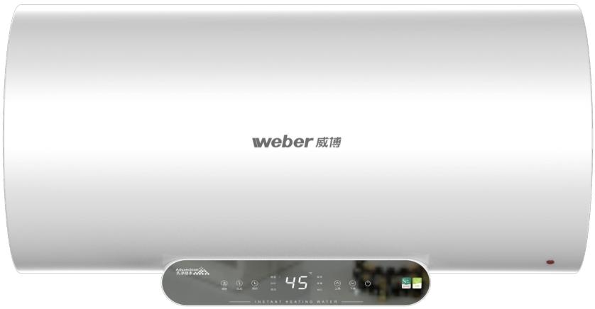 电热水器
